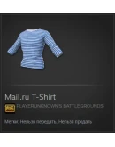 тельняшка pubg mail.ru(steam код) тельняшка pubg mail.ru(steam код)
