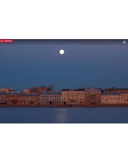 Фотография Белые ночи Санкт-Петербург