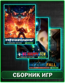 We Happy Few,Mothergunship,Earthfall Deluxe XBOX ONE
