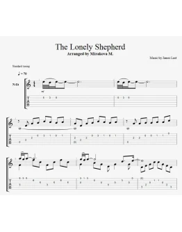 Одинокий пастух Одинокий пастух