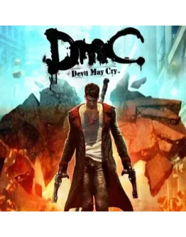 DMC DEVIL MAY CRY STEAM КЛЮЧ