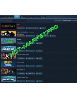 CS GO/Dota 2+подписка на Dota 2 CS GO/Dota 2+подписка на Dota 2