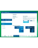 SecureAPlus Essentials-лицензия на 3 года