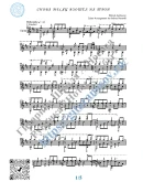 Снова месяц взошёл на трон (Ноты, табы, гитара соло)