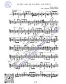 Снова месяц взошёл на трон (Ноты, табы, гитара соло)