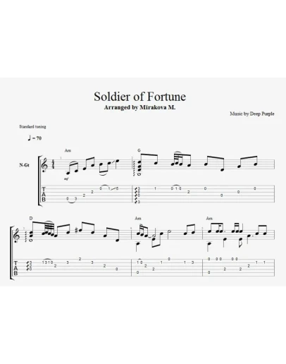 Солдат удачи - Deep Purple