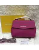 Сумка Michael Kors Sym-MiKor-pg