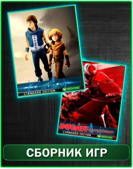 Brothers a Tale of Two Sons,DUCATI 90th Annive XBOX ONE