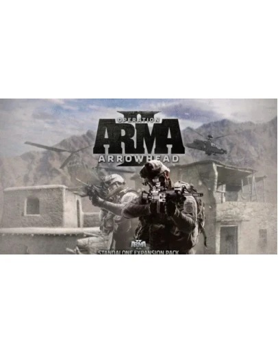 Arma 2: Operation Arrowhead Steam + + Почта