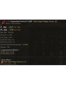 Demon Staff +10 with Feo Super rune 13 lvl Demon Staff +10 with Feo Super rune 13 lvl