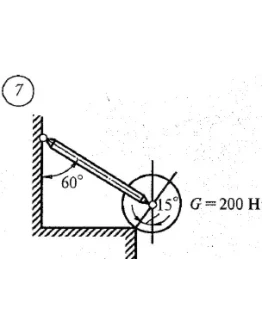 Решение самостоятельной работы 1 вариант 7 Сетков В.И.