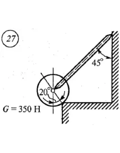 Решение самостоятельной работы 1 вариант 27 Сетков В.И.