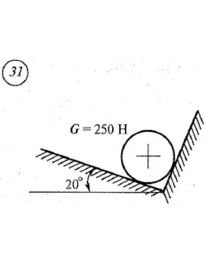 Решение самостоятельной работы 1 вариант 31 Сетков В.И.