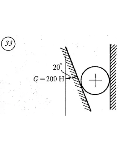 Решение самостоятельной работы 1 вариант 33 Сетков В.И.