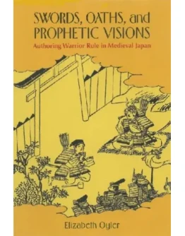 Элизабэт Ойлер 