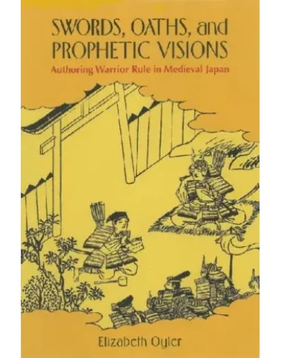 Элизабэт Ойлер 