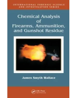 Джеймс Смит Уоллес 