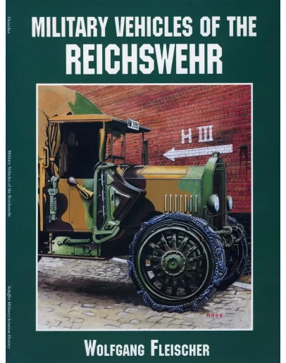 Вольфганг Флейшер 