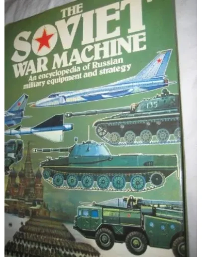 Стюарт Менаул 