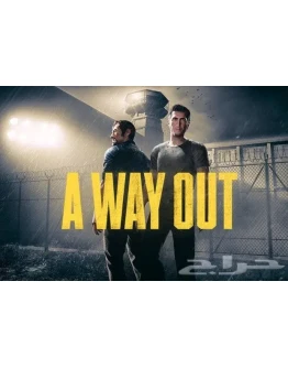 A Way Out account A Way Out account