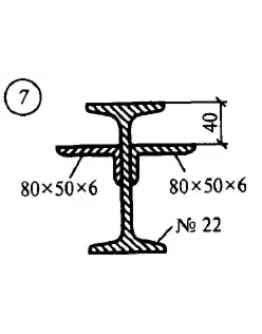 Решение самостоятельной работы 3 вариант 7 Сетков В.И.
