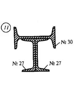 Решение самостоятельной работы 3 вариант 11 Сетков В.И.