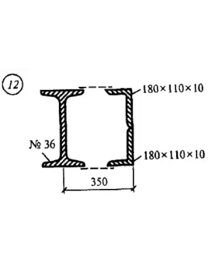 Решение самостоятельной работы 3 вариант 12 Сетков В.И.