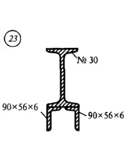 Решение самостоятельной работы 3 вариант 23 Сетков В.И.