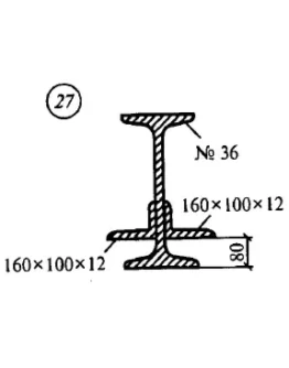 Решение самостоятельной работы 3 вариант 27 Сетков В.И.