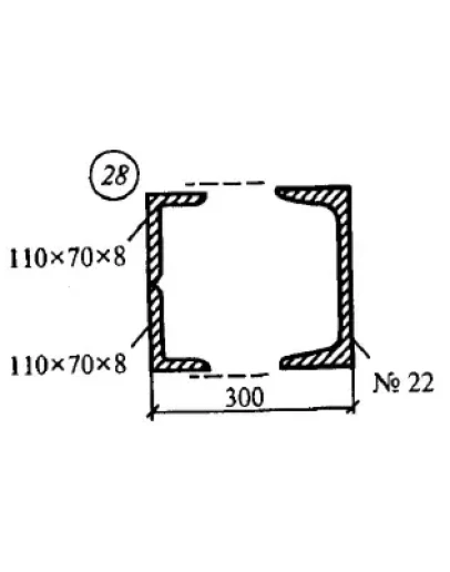 Решение самостоятельной работы 3 вариант 28 Сетков В.И.