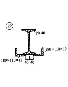 Решение самостоятельной работы 3 вариант 29 Сетков В.И.