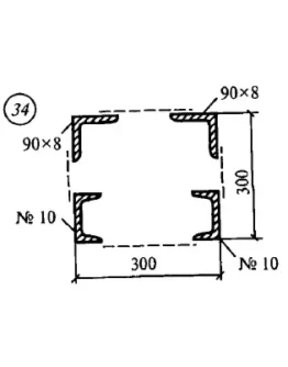 Решение самостоятельной работы 3 вариант 34 Сетков В.И.