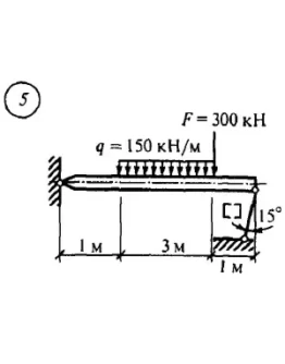 Решение самостоятельной работы 4 вариант 5 Сетков В.И.