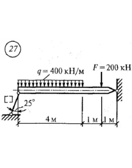 Решение самостоятельной работы 4 вариант 27 Сетков В.И.