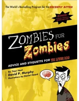 Дэвид П. Мерфи 