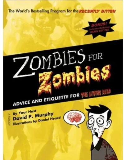 Дэвид П. Мерфи 