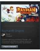 Rayman Origins (Steam Gift Region Free / ROW) Rayman Origins (Steam Gift Region Free / ROW)