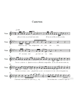 Катя Ростовцева 