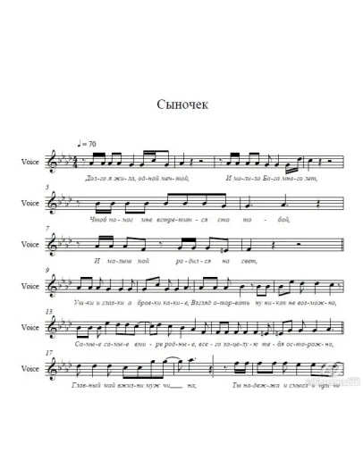 Катя Ростовцева 