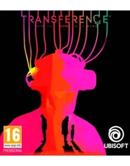 Transference (Uplay KEY) + ПОДАРОК