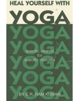 Лечитесь с помощью йоги