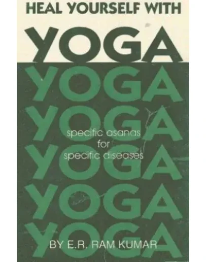 Лечитесь с помощью йоги