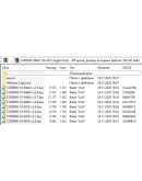 WarZone - Макросы для M4A1 &amp М13 - logitech