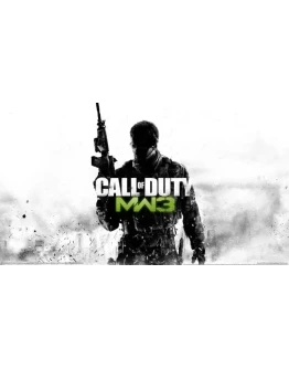 All data is changeable Call of Duty MW 3 All data is changeable Call of Duty MW 3