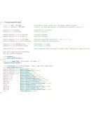 Транспортная задача. Мин эл.,северо-запалный угол QTcpp