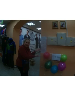 г.кыштым фильм соревнования школа юных лаптей