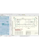 Программа для проектирования систем ОПС - sPlan.ОПС 2.0 Программа для проектирования систем ОПС - sPlan.ОПС 2.0