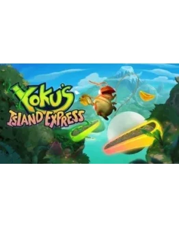 Yokus Island Express + Почта Смена данных