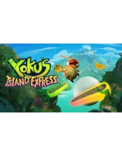 Yokus Island Express + Почта Смена данных