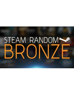Steam Random key - BRONZE Steam Random key - BRONZE